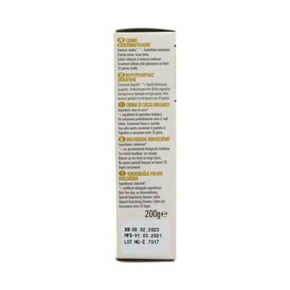Biona Creamed Coconut Organic 200g