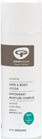 Green People Organic Scent Free Hand & Body Lotion 150ml