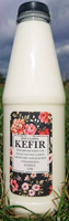 Jess’s Ladies Kefir Organic