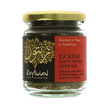 Zaytoun Palestinian Za’atar Wild Grown Herb Mix