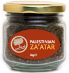 Zaytoun palestinian za'atar - thyme Mix - jar 6x 80g (7290005306914)