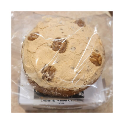 Authentic Bread Co. Coffee & Walnut Cake Organic 650g