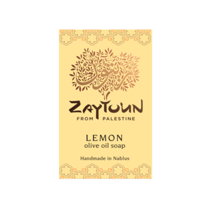 Zaytoun Lemon Olive Oil Soap 100g