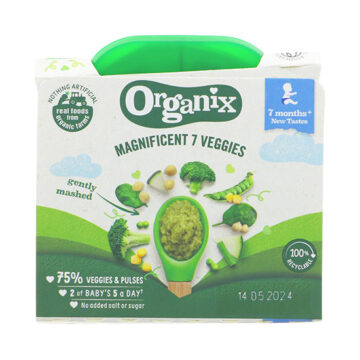 Organix Tasty Garden Veggie Bowl 130g